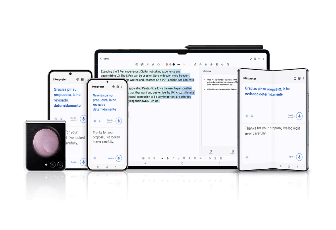 سامسونج تجلب Galaxy AI إلى سلسلة Galaxy S23 #تقنية