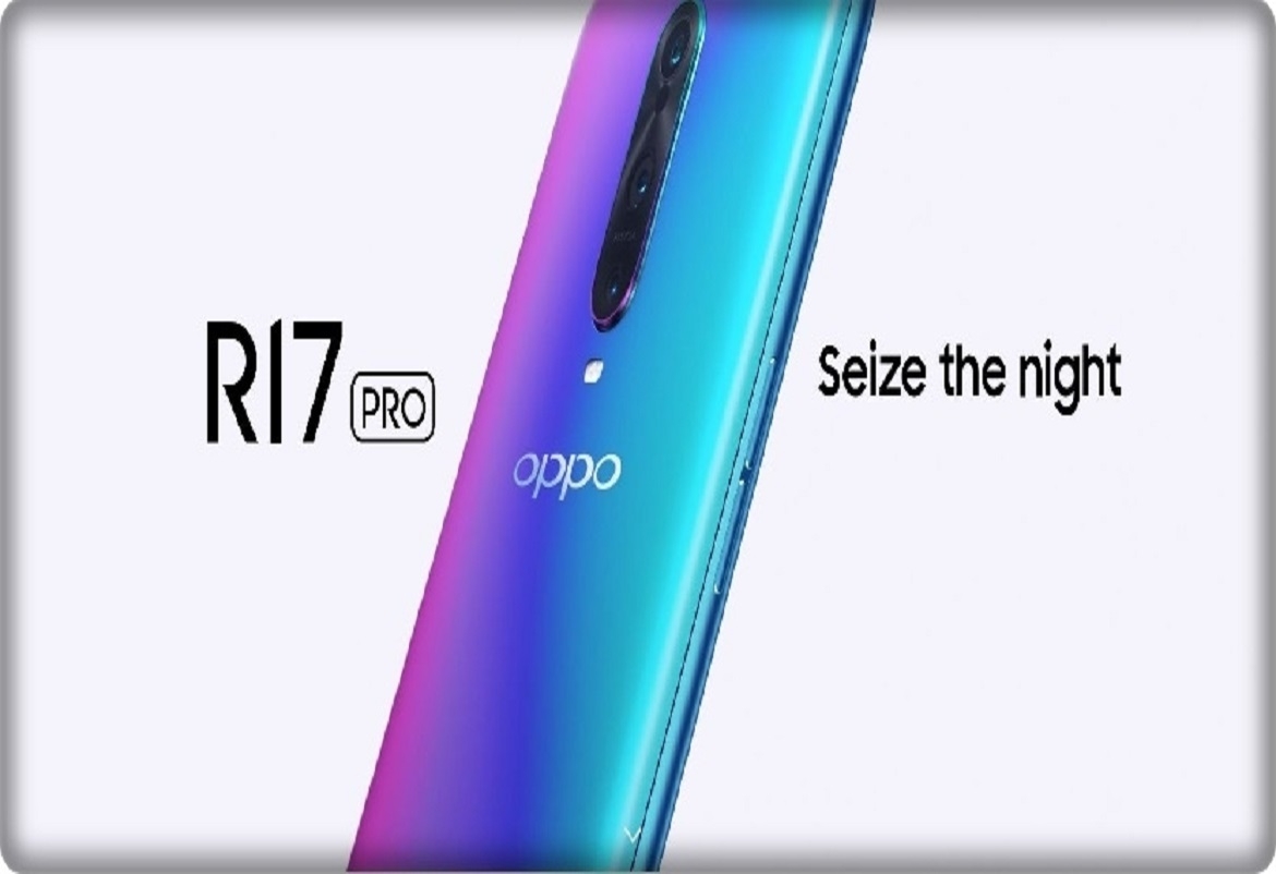 الهاتف الصيني